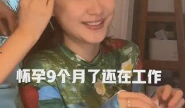 金靖娱乐爆料视频,娱乐圈幕后真相大曝光