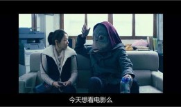 突然变异在线观看免费,免费在线观看惊悚科幻巨作