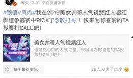 平安哥爆料最新动态图,精彩瞬间一网打尽