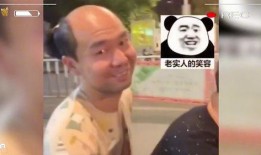 盘点人类爆料行为视频播放,视频爆料播放背后的现象解析