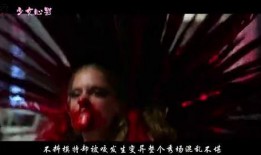 电影后果在线观看,揭秘剧情背后的真相与启示