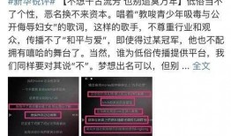 最新爆料郭夏视频播放大全,揭秘热门内容背后的精彩瞬间