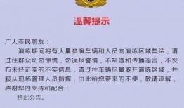 热门爆料最新新闻内容,最新热门爆料，揭秘娱乐圈惊天大事件！