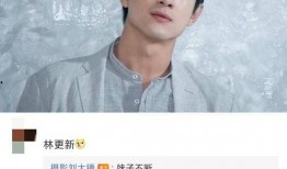 大锤杨幂爆料视频在线观看,揭秘娱乐圈幕后真相