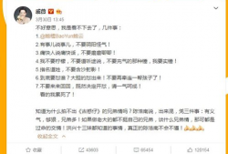 最强吃瓜小说免费阅读全文,最强吃瓜者的免费阅读全文大揭秘