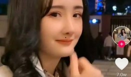 网红爆料热巴视频,网红爆料引发热议！