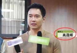 娱乐圈大瓜最新爆料录音,独家录音揭露惊人内幕！