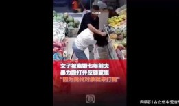 湖州女士爆料新闻事件视频,揭秘背后惊人真相