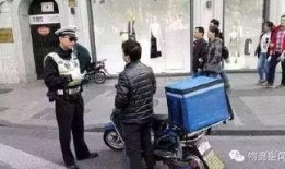 随州外卖员视频爆料电话,揭秘行业黑幕！