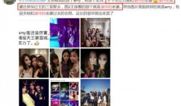 大姐派对最新爆料视频,最新爆料视频曝光惊人内幕