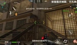 cf 手游生化最新爆料