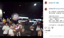 宪哥最新爆料视频,揭秘娱乐圈惊人内幕！