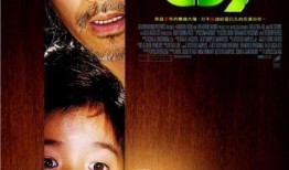 长江七号国语在线观看,奇幻冒险，温情满满，在线观看重温童年记忆