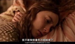 小妇人电影在线观看,重温经典，感受成长与爱的力量