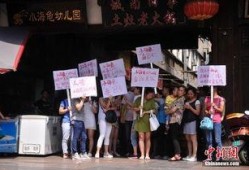 重庆爆料南川新闻事件,揭秘背后真相与影响