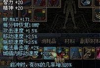 白虎之魂爆料视频大全,揭秘神秘力量与传奇故事