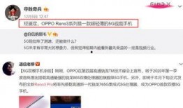 吕志祥最新爆料消息视频,事件真相再引热议