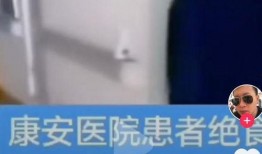 唐山护士爆料视频,唐山护士爆料视频揭露惊人真相