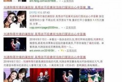 热闻事件爆料视频,视频爆料背后的真相与争议