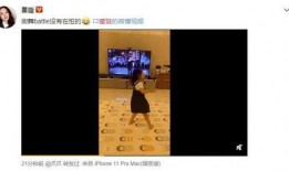 最新豪华版爆料视频,全新设计、尖端科技，豪华体验再升级