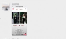 最新网传爆料,最新网传爆料背后的惊人真相