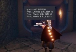 光遇新季节爆料2025最新版本