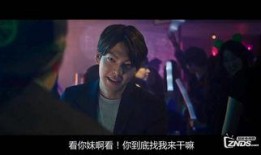 高手们完整版在线观看,在线观看背后的精彩故事与幕后花絮