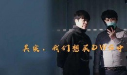 黑哥爆料创作的原声视频,揭秘原声视频背后的故事