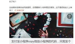 想做爆料新闻,揭开娱乐圈惊天内幕，重磅爆料即将来袭！