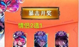 猫神皮肤爆料视频,炫酷特效与独特设计大曝光！