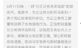 爆料者录视频侵权吗怎么处理,爆料者录视频侵权吗？如何应对与处理