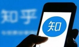 知乎新闻爆料人是谁啊,知乎新闻爆料背后的神秘人物