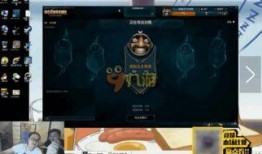 笑笑爆料阿怡代打视频,笑笑爆料阿怡代打视频，真相大白！
