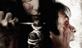 血降电影在线观看