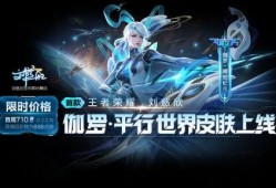 琥珀纪元最新爆料,揭秘神秘时代，探寻古文明新篇章