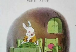 瓜哥吃瓜讲故事免费听