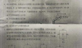 临汾中骏爆料最新消息是真的吗,真实性待核实