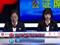 东莞阳光网今日莞事爆料,今日莞事热点事件盘点