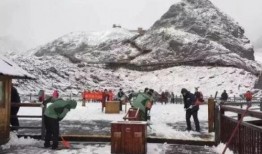 昆明爆料下雪视频