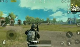 大战场镇的爆料新闻,揭秘事件背后真相