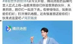 娱乐工作者爆料文案范文,爆料文案背后的真实故事