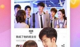 网红吃瓜种草视频下载,揭秘热门美食背后的秘密