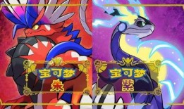 宝可梦7.0卡池爆料最新,全新角色与神秘事件即将揭晓