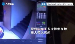 爆料发什么视频可以举报,如何举报生成恶意视频