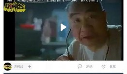 广西柳州渣男爆料视频,揭秘渣男真面目