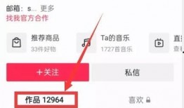 知乎最新热点爆料,揭秘网络舆论背后的真相
