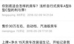 热门爆料最新新闻内容,最新热门爆料，揭秘娱乐圈惊天大事件！