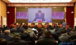 云南省昭通市新闻爆料,聚焦民生热点，揭示社会现象