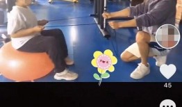 珏山减肥训练营爆料视频