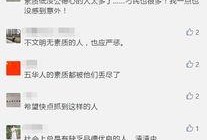 真实视频爆料网站大全,真实视频爆料网站大全深度解析